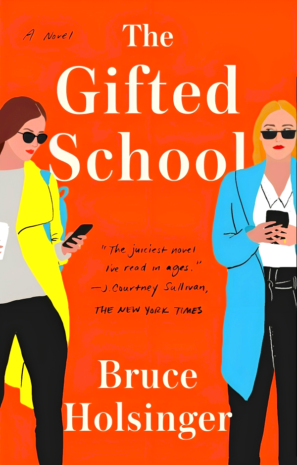 The Gifted School Cover