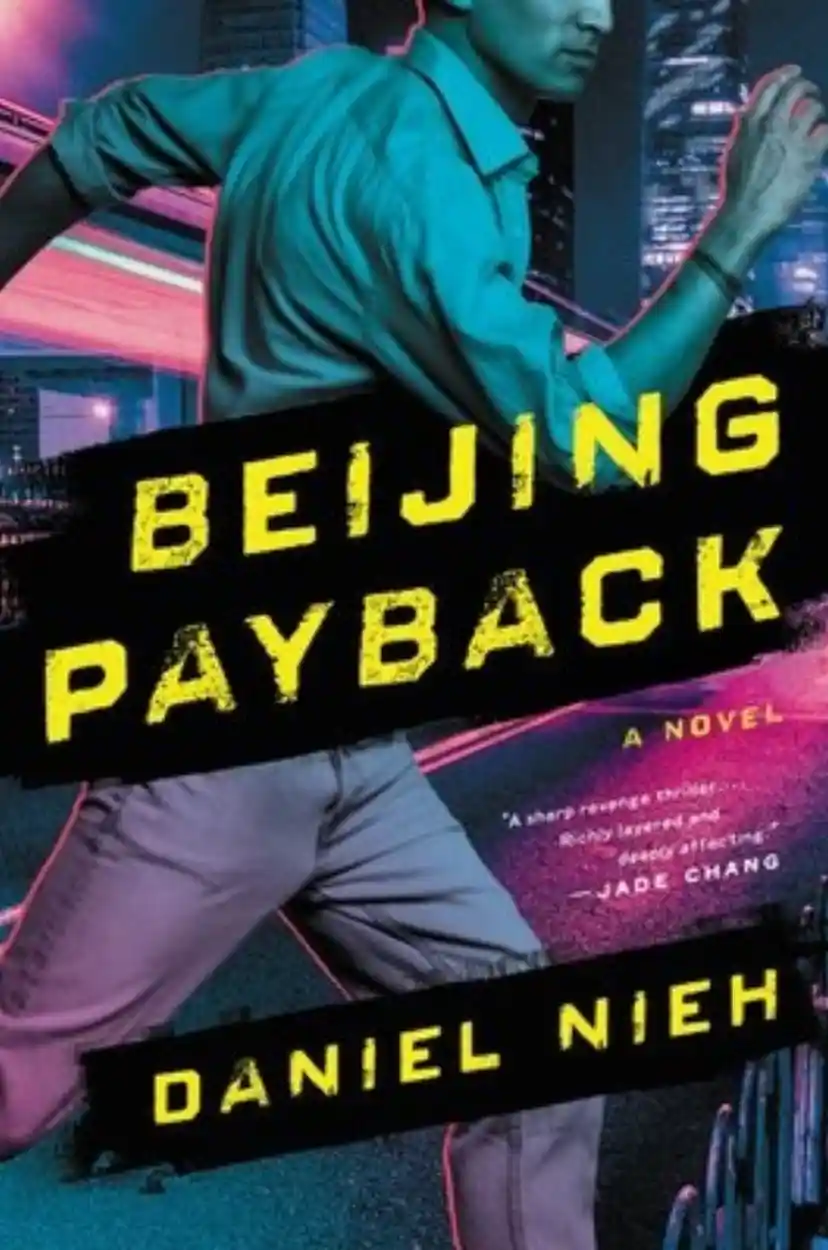 Beijing Payback cover