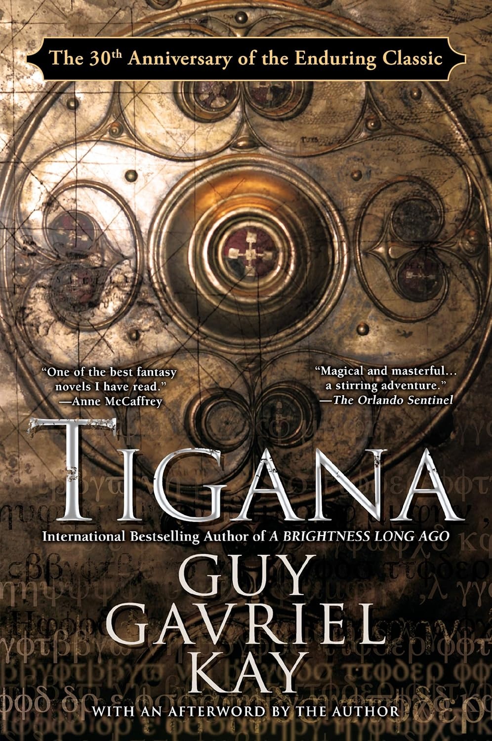 Tigana cover