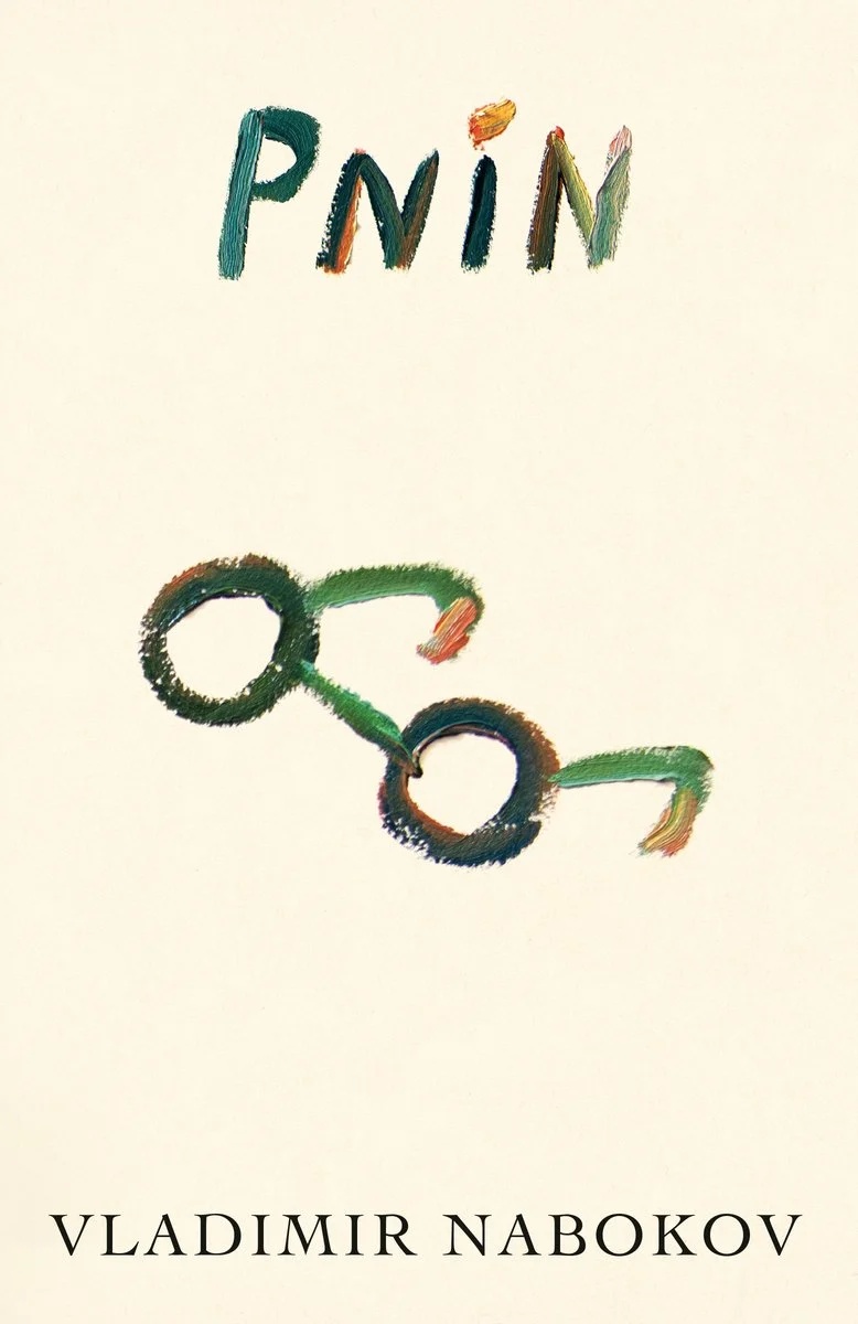 Cover of Pnin