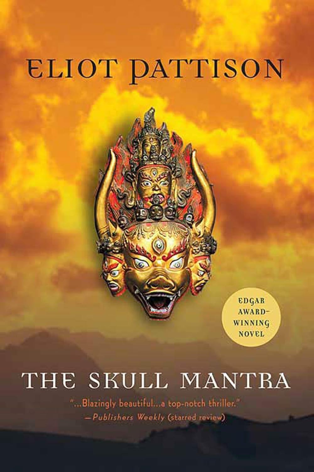 Cover of The Skull Mantra