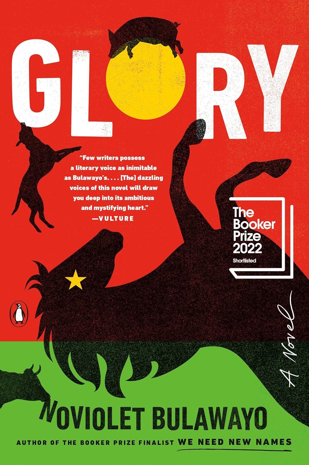 Cover of Glory