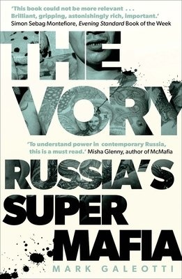 Cover of The Vory