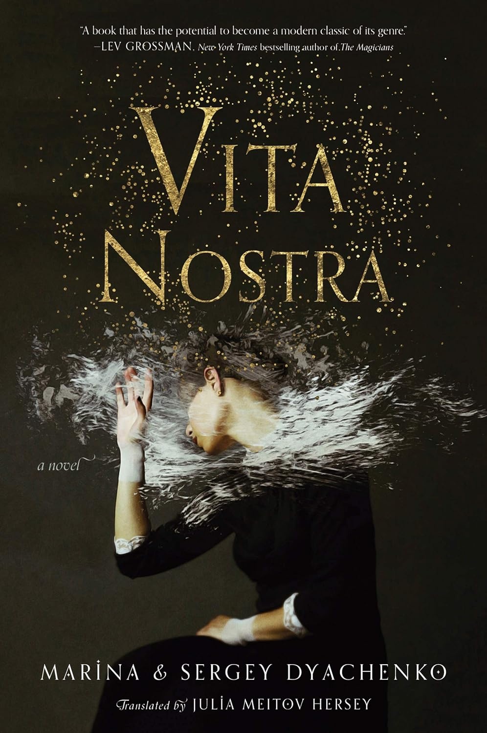 Cover of Vita Nostra