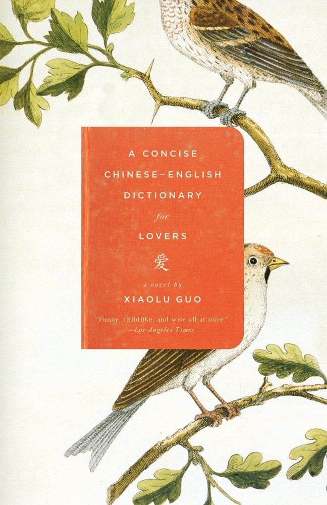 A Concise Chinese-English Dictionary for Lovers Cover