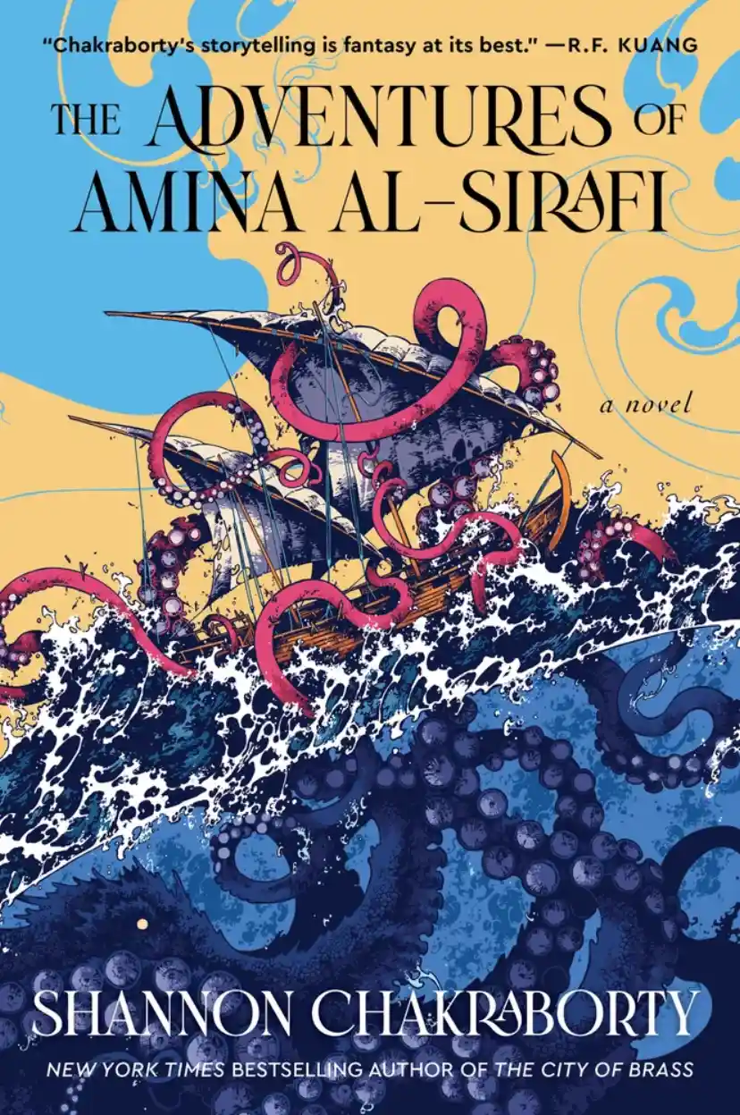 Cover of The Adventures of Amina al-Sirafi by Shannon Chakraborty