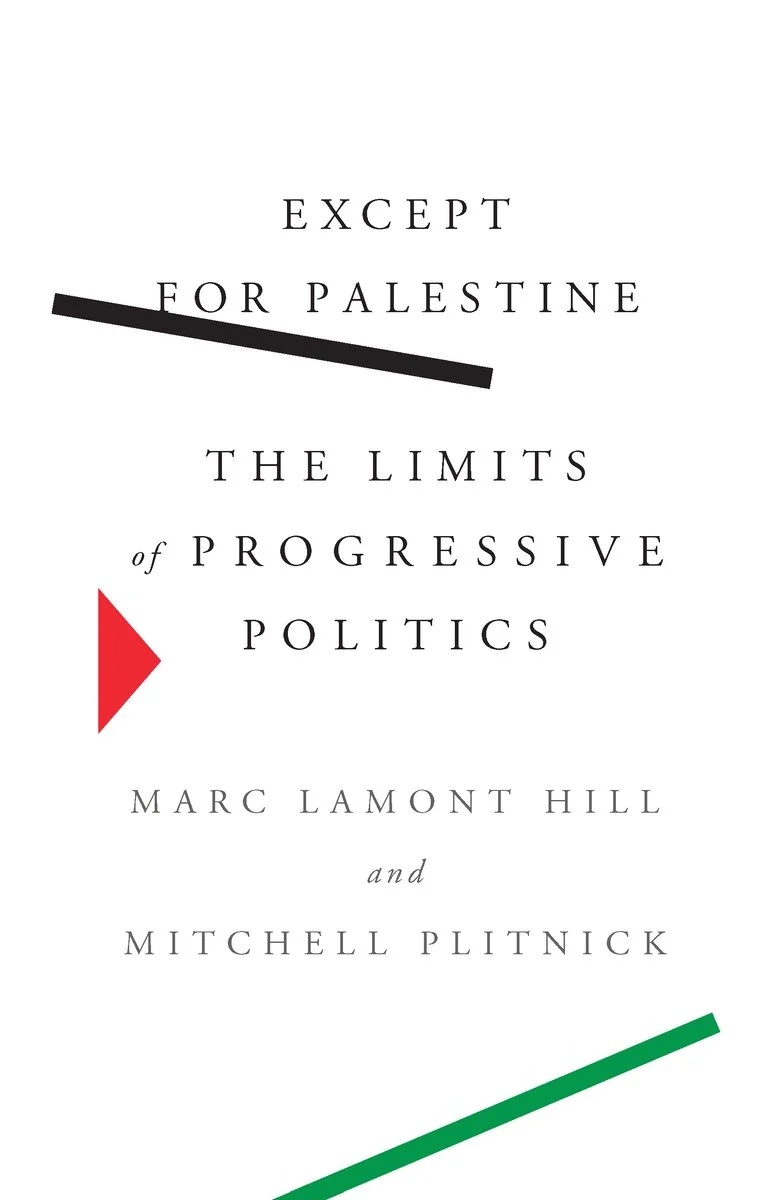 Cover of Except for Palestine
