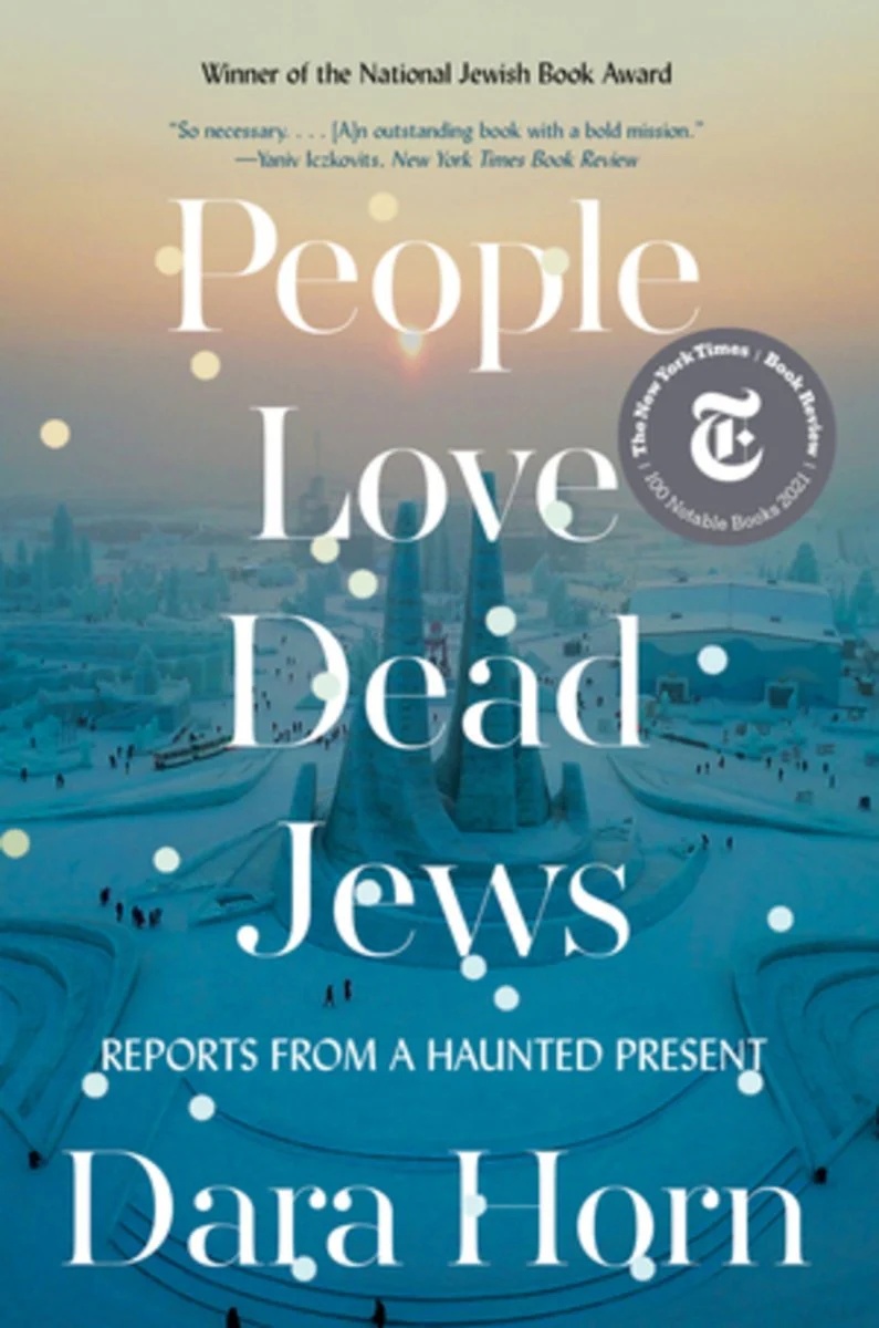 Cover of People Love Dead Jews