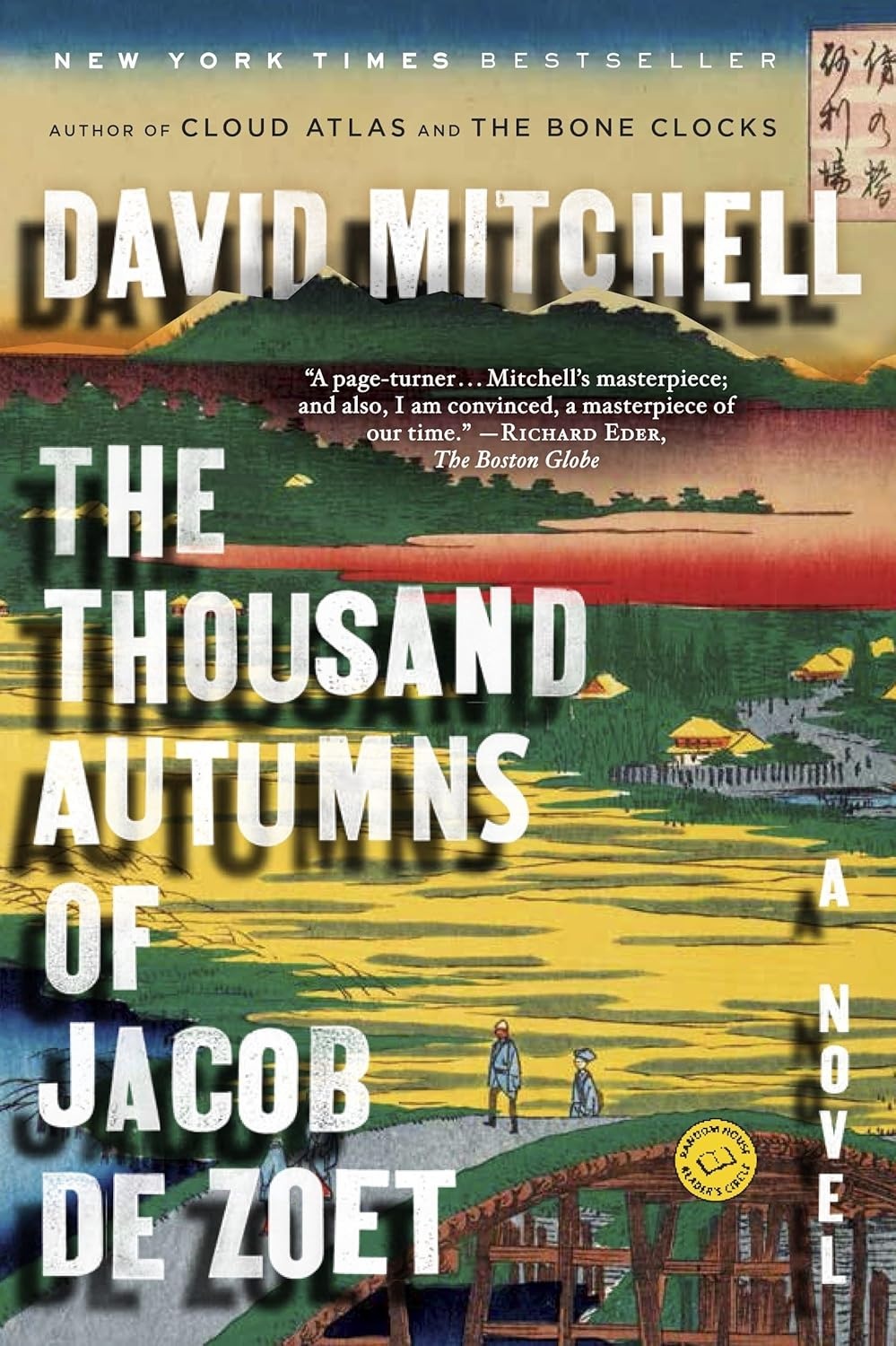 Cover of The Thousand Autumns of Jacob de Zoet